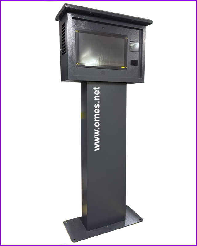kiosk kabini